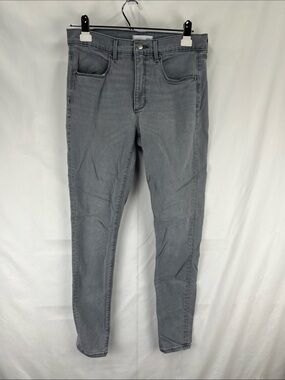 Loft - Women’s Jeans - Size 6 or 28 - Light Gray